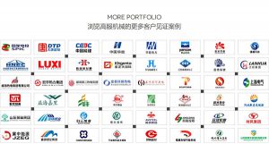 碎煤机客户见证