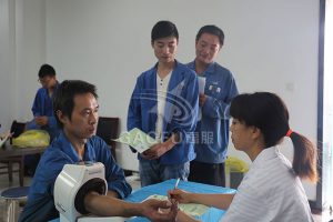 活动