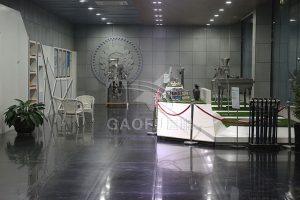 展厅