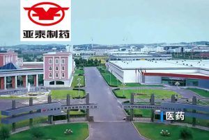 吉林亚泰制药