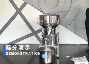 面粉振动筛拆卸、安装、筛分