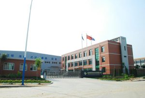 广东 *** 新材料科技有限公司