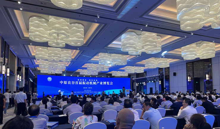河南新乡县“振动之都”揭牌 振动行业产品远销欧亚美洲