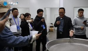 【大象新闻】豫见未来丨新乡：以科技创新引领产业升级