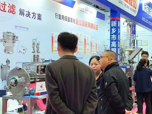 聚焦FIC2026：高服股份将携防爆智能无尘筛分设备亮相上海