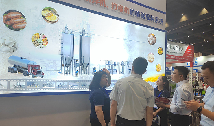 深耕烘焙“智造” 高服股份将携原料处理全流程方案亮相天津烘焙大会