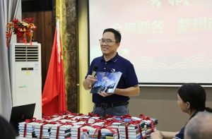 2026年高服机械金秋助学活动