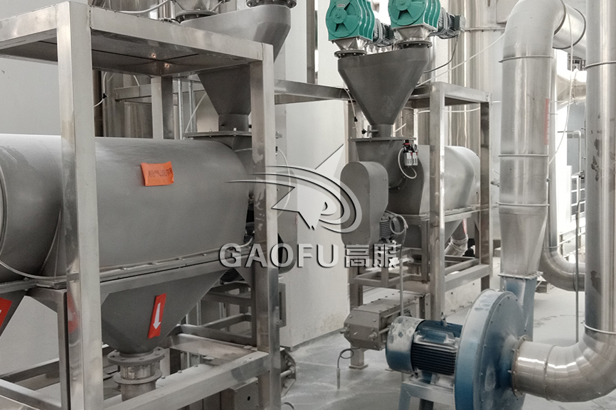 轻质碳酸镁气流筛分机